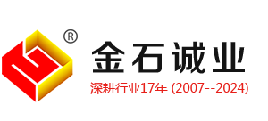 青島金石誠(chéng)業(yè)管理咨詢(xún)有限公司-勞務(wù)派遣,制造業(yè)外包,服務(wù)業(yè)外包,招聘流程外包,基礎(chǔ)招聘,中高端人才尋獵,靈活雇傭,素質(zhì)測(cè)評(píng),教育投資,職業(yè)培訓(xùn)